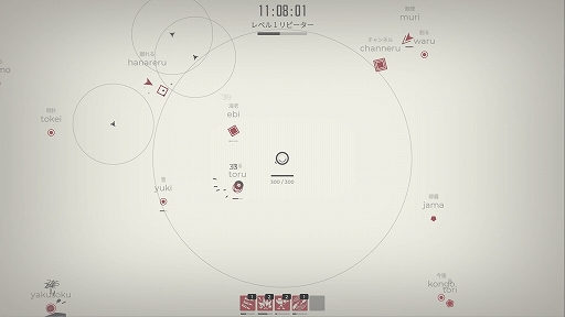 画像ギャラリー No.002のサムネイル画像 / タイプで敵を攻撃するローグライクタイピングゲーム「Glyphica: Typing Survival」,ブラウザで遊べる無料体験版を公開