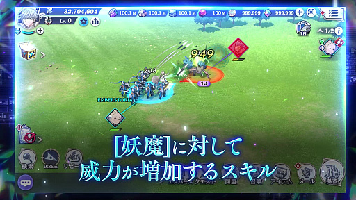 ���������꡼ No.004�Υ���ͥ������ / �֥���С����ȡ��ꥢ�ס���NieR Re[in]carnation�פ����ξ����֥ե����פ�������С����Ȥ����о졣��NieR�ץ��꡼������ܤ�»���