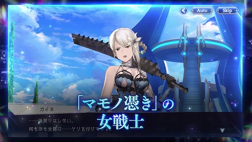 ���������꡼ No.003�Υ���ͥ������ / �֥���С����ȡ��ꥢ�ס�������С����Ȥ��ơ�NieR Replicant ver.1.22474487139...�פ��Ⱦ�����з��֥����͡פ��ɲ�