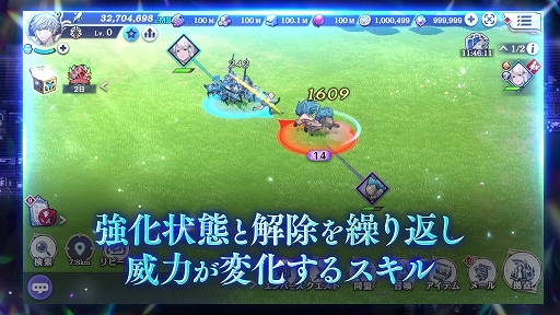 ���������꡼ No.004�Υ���ͥ������ / �֥���С����ȡ��ꥢ�ס�������С����Ȥ��ơ�NieR Replicant ver.1.22474487139...�פ��Ⱦ�����з��֥����͡פ��ɲ�