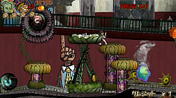 エル・パナデーロ　〜沈黙のパン屋さん〜