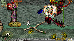 エル・パナデーロ　〜沈黙のパン屋さん〜