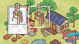 私のパラダイスに隠された (Hidden in my Paradise)