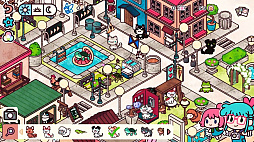 私のパラダイスに隠された (Hidden in my Paradise)