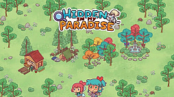 私のパラダイスに隠された (Hidden in my Paradise)