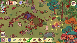 私のパラダイスに隠された (Hidden in my Paradise)