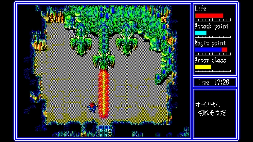 画像ギャラリー No.007のサムネイル画像 / 「ハイドライド」3作品，「バビロン」「真・魔王ゴルベリアス」など13タイトルが35％オフに。EGGコンソール アーリースプリングセール開始