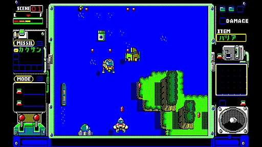 画像ギャラリー No.023のサムネイル画像 / 「ハイドライド」3作品，「バビロン」「真・魔王ゴルベリアス」など13タイトルが35％オフに。EGGコンソール アーリースプリングセール開始