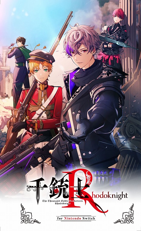 ꡼ No.007Υͥ / ƻ:Rhodoknight for Nintendo Switchפȯ2026ǯ226˷ꡣƼѥåǤ°ŵʤɤξ餫