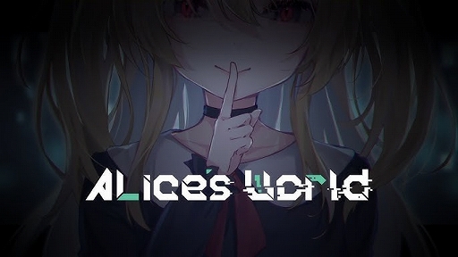 画像ギャラリー No.002のサムネイル画像 / 「Alice’s World」,Steamでリリース。「Ib」や「ゆめにっき」に影響を受けた,メタ要素のある2DパズルADV