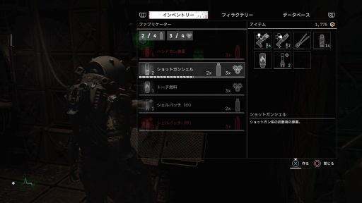 画像ギャラリー No.014のサムネイル画像 / ［プレイレポ］新機軸サバイバルホラー「Cronos: The New Dawn」は高難度すぎる。だから魅力であり，格別な達成感と安堵感が味わえる