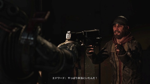 画像ギャラリー No.029のサムネイル画像 / ［プレイレポ］新機軸サバイバルホラー「Cronos: The New Dawn」は高難度すぎる。だから魅力であり，格別な達成感と安堵感が味わえる