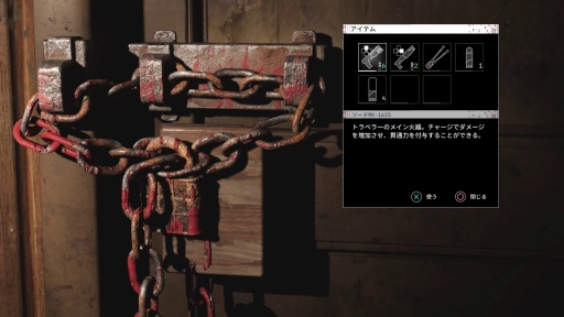 画像ギャラリー No.033のサムネイル画像 / ［プレイレポ］新機軸サバイバルホラー「Cronos: The New Dawn」は高難度すぎる。だから魅力であり，格別な達成感と安堵感が味わえる