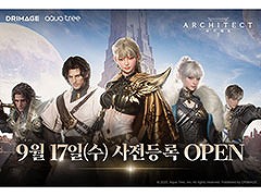 Architect: Land of ExilesסڹǤλϿդ917˳ϡ̥ϤҲ𤹤ڡ