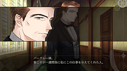 カフェ・ゼロ〜眠れる野獣〜REMASTERED