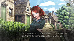 カフェ・ゼロ〜眠れる野獣〜REMASTERED