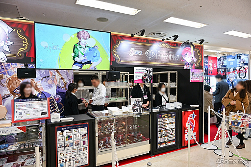 画像ギャラリー No.001のサムネイル画像 / ［インタビュー］「Toxic-a-Holic」1周年で見えた“広がり”の裏側と，「補講男子」最新ドラマCDで描かれるキャラクターの成長