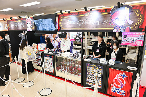 画像ギャラリー No.002のサムネイル画像 / ［インタビュー］「Toxic-a-Holic」1周年で見えた“広がり”の裏側と，「補講男子」最新ドラマCDで描かれるキャラクターの成長