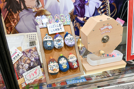 画像ギャラリー No.005のサムネイル画像 / ［インタビュー］「Toxic-a-Holic」1周年で見えた“広がり”の裏側と，「補講男子」最新ドラマCDで描かれるキャラクターの成長