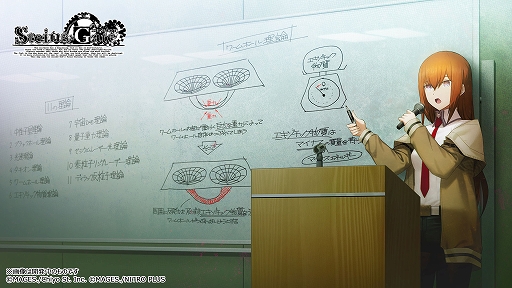 画像ギャラリー No.014のサムネイル画像 / 「STEINS;GATE RE:BOOT」,発売時期を2026年内へ延期。リファインされたキャライラストやイベントスチル,背景,ゲーム画面を公開