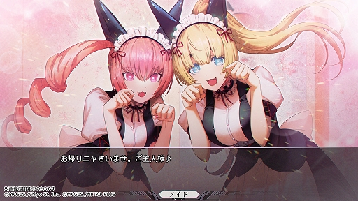 画像ギャラリー No.018のサムネイル画像 / 「STEINS;GATE RE:BOOT」,発売時期を2026年内へ延期。リファインされたキャライラストやイベントスチル,背景,ゲーム画面を公開