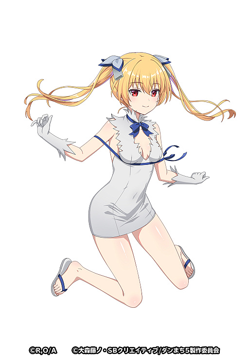 画像ギャラリー No.002のサムネイル画像 / 「ありリベ」×「ダンまち」コラボイベント，11月12日から開催。ヘスティア，ヤマトらのイラストも公開に