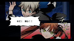 アルカナ・ファミリア Rinato