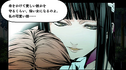 륫ʡեߥꥢ Rinato