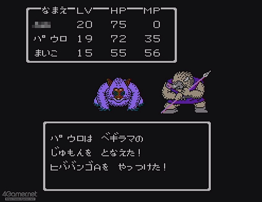 ���������꡼ No.006�Υ���ͥ������ / ̾��Υ�ᥤ������ޥ��������꼡����2025ǯ�˹ͤ��롣���ڤ�뤳�ȤΤʤ��ä��ִ�ư�����θ��פȤ����ե��󥿥���