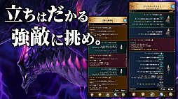 アルテスノート