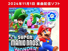 「Nintendo Music」,「スーパーマリオブラザーズ ワンダー」の楽曲をさっそく追加。次回の楽曲配信は来週に予定