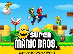 New ѡޥꥪ֥饶פ60ʤNintendo Musicۿϡ߷ܿ3000ܤϿ˥ƥɡDSΥҥåȺ