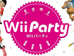 「Wii Party」，Nintendo Musicで楽曲の配信を開始。「タイトル」「スゴロク」「海外旅行ゲーム」など全105曲を収録