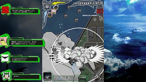 ꡼ No.010Υͥ / Υץ쥤ݡϥѤᤤʪġ֥饹פԵ衣줾ݵϥ塼ƥ