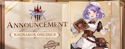 ꡼ No.003 | Ragnarok Online 3סʥץ쥤ȥ쥤顼1021ˤ˸11ܤˤϥեԥǥե饤󥤥٥ȤⳫ