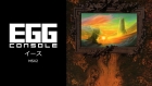 EGGコンソール イース MSX2