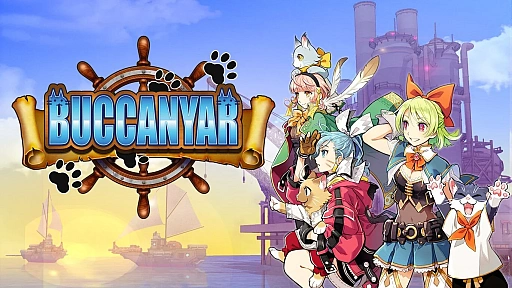 画像ギャラリー No.005のサムネイル画像 / 「SONIC WINGS REUNION」は20％オフ，「箱庭開拓 ハムスターと太陽の里」は40％オフに。サクセス，スプリングセールを3月25日まで開催中