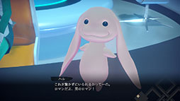 画像ギャラリー No.009のサムネイル画像 / 「うたわれるもの 白への道標」,本作で初登場する「フユ」を含む4名のキャラクター情報が公開に