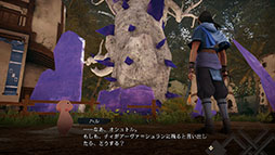 画像ギャラリー No.010のサムネイル画像 / 「うたわれるもの 白への道標」,本作で初登場する「フユ」を含む4名のキャラクター情報が公開に