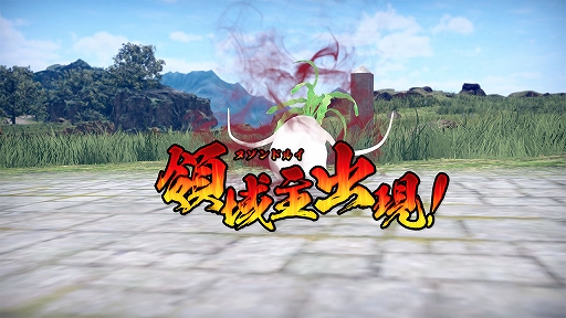 画像ギャラリー No.011のサムネイル画像 / 「うたわれるもの 白への道標」，新キャラ「シュンライ」が登場。敵を討伐して制圧する「領域制圧」など新たな戦闘システムも公開