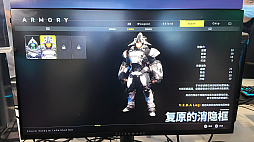 ���������꡼ No.008�Υ���ͥ������ / �������饤�����Ǥ�Ƴ��������V.E.D.A: The Awakening of Souls�פϡ�������饤���Ρɥȥ졼�˥󥰥�����ɤˤʤ��WePlay2025��