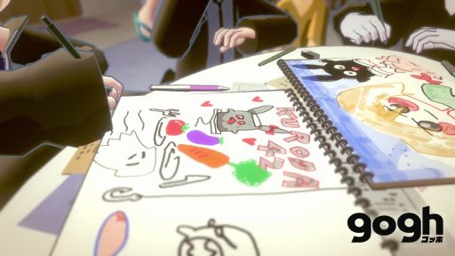 画像ギャラリー No.001のサムネイル画像 / PC版「gogh」，マルチでもソロでも楽しめる「お絵かきチャット機能」を追加。迷惑ユーザー対策の「キック機能」も実装