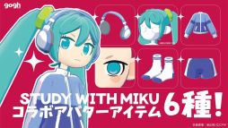 画像ギャラリー No.002のサムネイル画像 / PC版「gogh」，初音ミク公式YouTubeによる作業集中支援コンテンツ「STUDY WITH MIKU」とコラボしたDLCを12月19日に配信