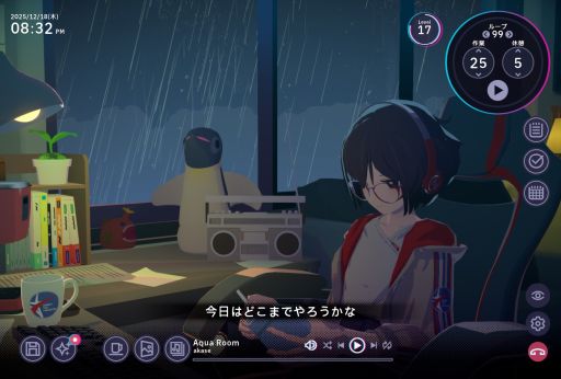 画像ギャラリー No.005のサムネイル画像 / ゲームで作業に集中！　年末年始のまとまった時間にあれこれする人に向けて，さまざまな作業用ゲームを紹介