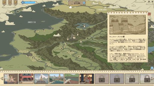 画像ギャラリー No.023のサムネイル画像 / ゲームで作業に集中！　年末年始のまとまった時間にあれこれする人に向けて，さまざまな作業用ゲームを紹介