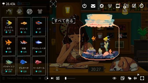 画像ギャラリー No.028のサムネイル画像 / ゲームで作業に集中！　年末年始のまとまった時間にあれこれする人に向けて，さまざまな作業用ゲームを紹介