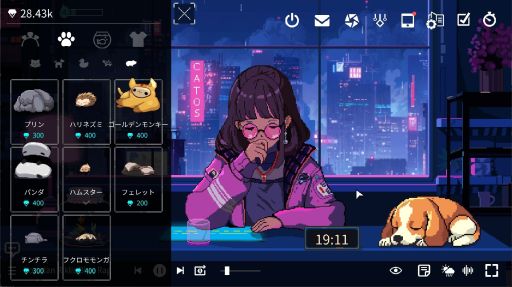 画像ギャラリー No.029のサムネイル画像 / ゲームで作業に集中！　年末年始のまとまった時間にあれこれする人に向けて，さまざまな作業用ゲームを紹介