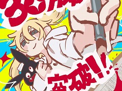 ��Ȼٱ祢�ץ��gogh�ס�PC�Ǥ������ܿ���30���ܤ����ˡ���ӥ塼�ϡ����˹�ɾ�פ����������Х����Ǥ�250��DL��ã��