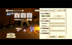 画像ギャラリー No.008のサムネイル画像 / ［プレイレポ］「天穂のサクナヒメ〜ヒヌカ巡霊譚〜」はお米を装備して強くなる。リアルな稲作，実在品種の登場など見どころ満載