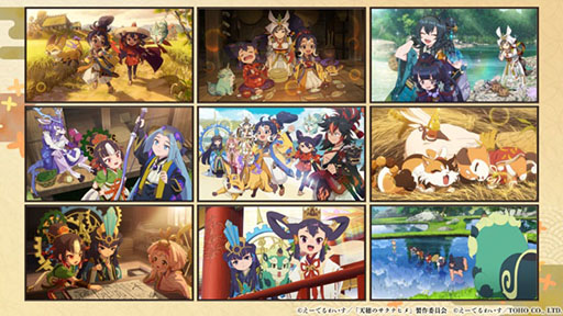 画像ギャラリー No.008のサムネイル画像 / 「天穂のサクナヒメ〜ヒヌカ巡霊譚〜」にココロワヒメ,イムスビヒメが登場。今後予定されているイベント情報も明らかに